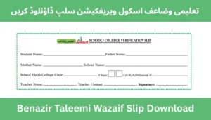 Benazir Taleemi Wazaif Slip