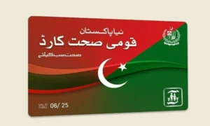 sehat card check online
