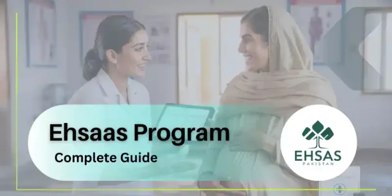 Ehsaas Program