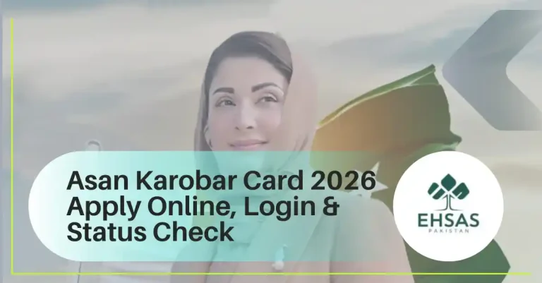 Asan Karobar Card